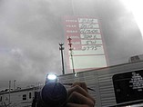 2015 Grand Design Solitude Photo #24