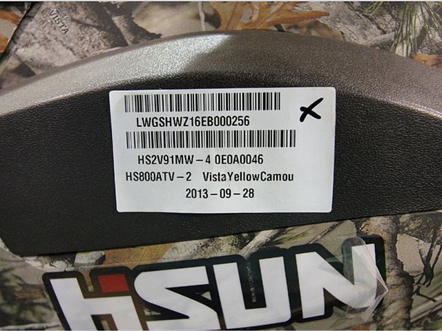 14 Hisun Motors