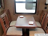 2015 Jayco Jay Flight Photo #8