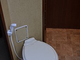 2012 Fleetwood Terra Photo #13