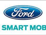 16 Ford