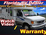 04 Gulf Stream BT Cruiser