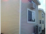 2015 Skyline Stone Harbor Photo #3