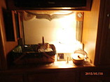 2010 Tiffin Allegro Photo #11