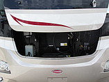 2010 Winnebago Journey Photo #4