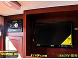 2015 Winnebago Minnie Photo #7