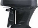15 Yamaha Marine